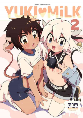 YUKIMILK 2の表紙画像