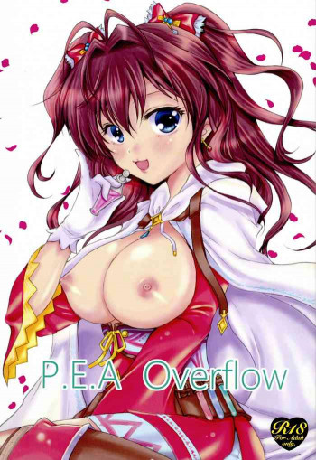 P.E.A Overflowの表紙画像