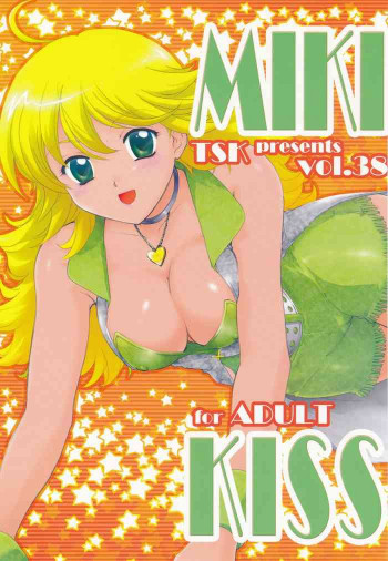 MIKI KISSの表紙画像