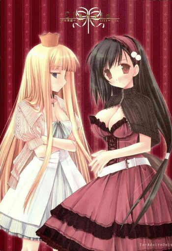 CLASSICの表紙画像