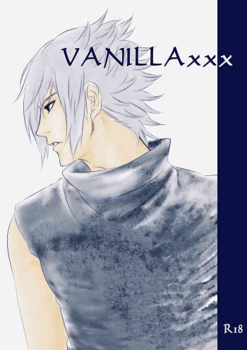 VANILLAxxxの表紙画像