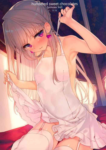 hundred sweet chocolates [princess 3rd]の表紙画像