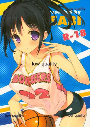 BOMBERS 92の表紙画像