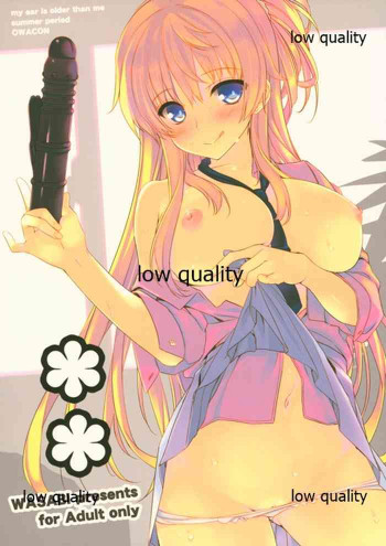 **の表紙画像