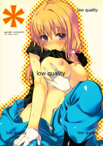 *の表紙画像