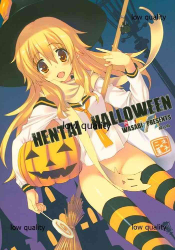 HENTAI HALLOWEENの表紙画像
