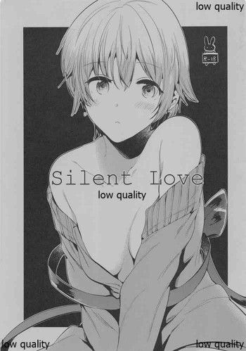 Silent Loveの表紙画像