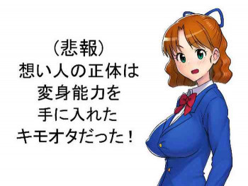 の表紙画像