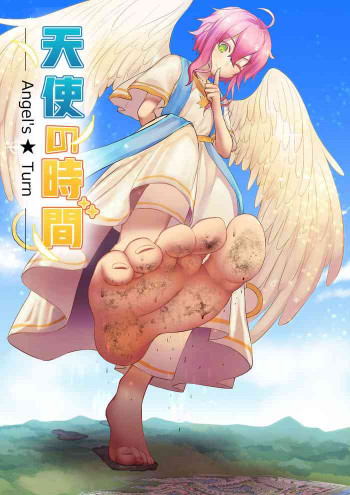 Angels Turnの表紙画像