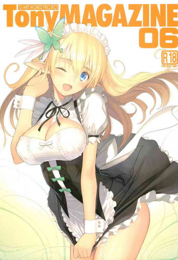 Tony MAGAZINE 06の表紙画像
