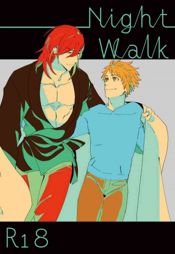 Night Walkの表紙画像