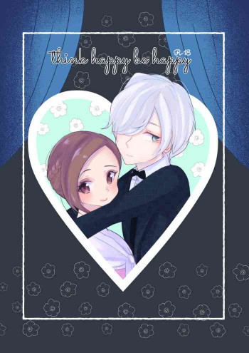 think happy be happyの表紙画像