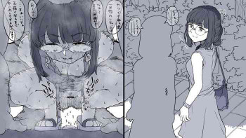 投稿まとめの表紙画像