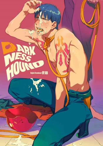 DARKNESS HOUND [DL版]の表紙画像
