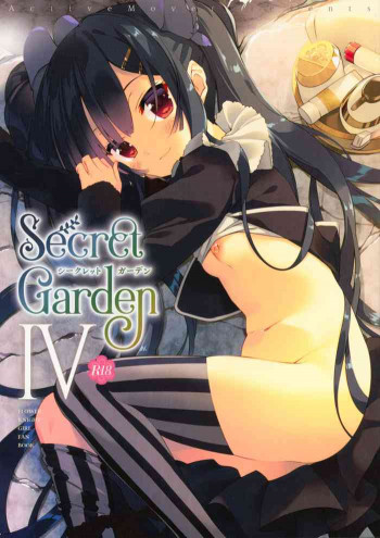 Secret Garden IVの表紙画像