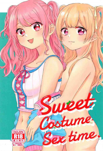 Sweet Costume Sex time.の表紙画像