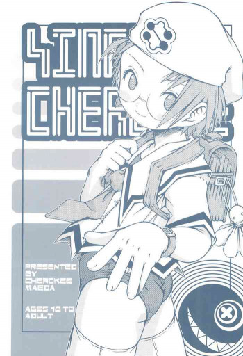SINFUL CHEROKEEの表紙画像