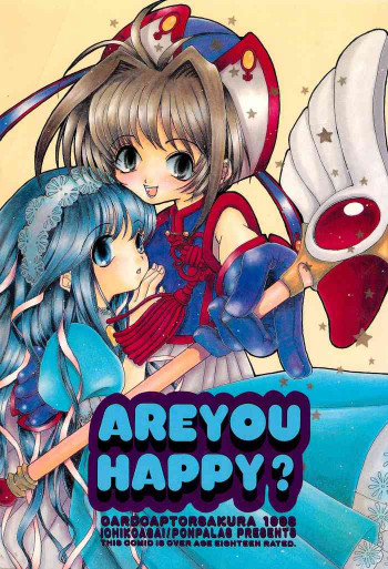 ARE YOU HAPPY?の表紙画像