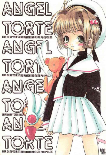 ANGEL TORTEの表紙画像