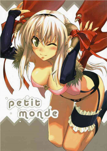 petit mondeの表紙画像