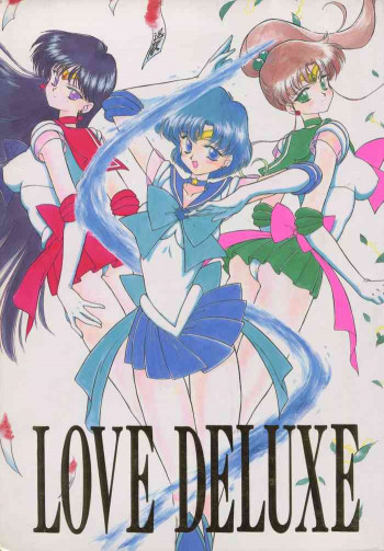 LOVE DELUXEの表紙画像