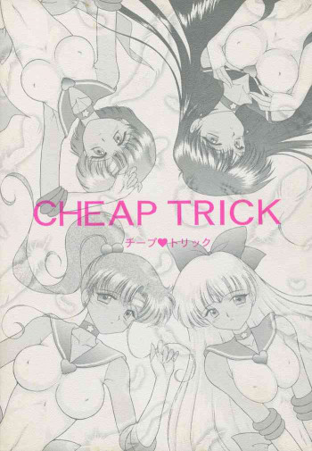 CHEAP TRICKの表紙画像