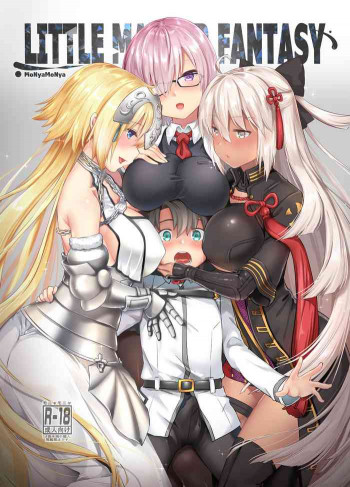Little Master Fantasyの表紙画像