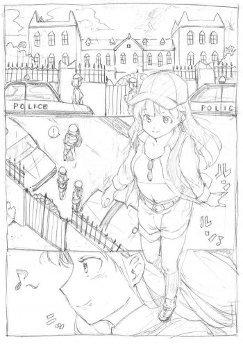 ふたなり怪盗青ダヌキの表紙画像