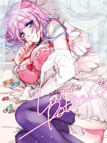 レイルカちゃんの表紙画像