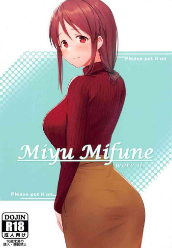 Miyu Mifune wore it.の表紙画像