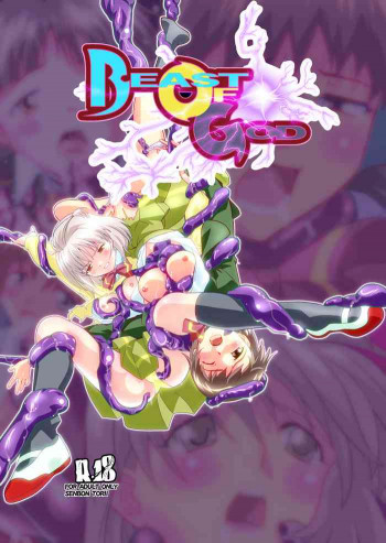 Beast Of God CGの表紙画像