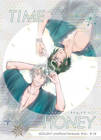 TIME IS HONEYの表紙画像