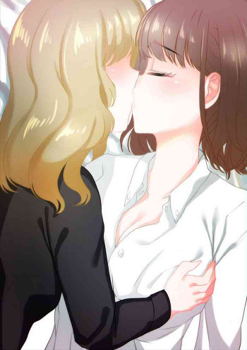 エアコミケおまけるしお漫画4Pの表紙画像