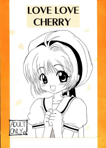 LOVE LOVE CHERRYの表紙画像