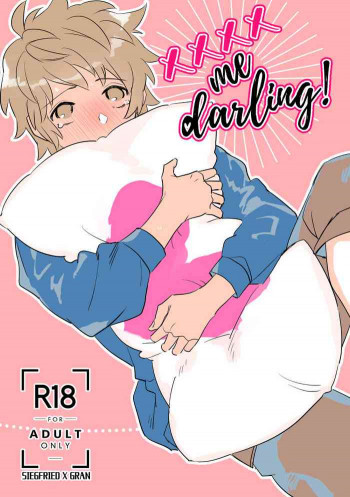 XXXX me darling!の表紙画像