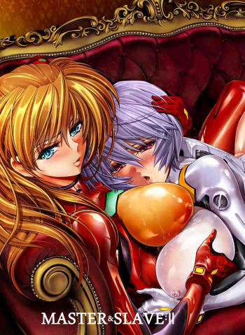 PRINCESS AND THE SLAVEの表紙画像