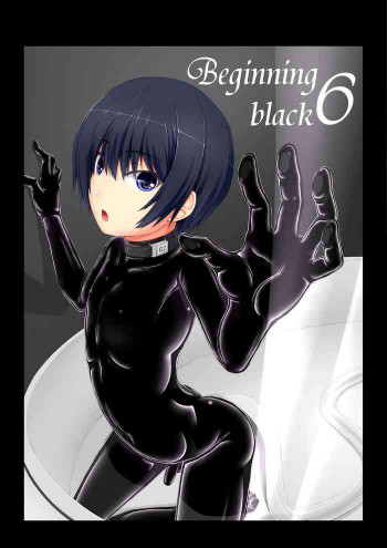 Beginning black6 [DL販売]の表紙画像