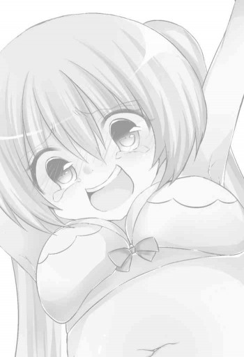ランジェリミットくすぐりみっとの表紙画像