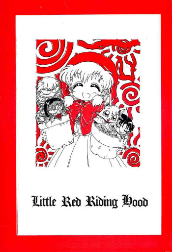 Little Red Riding Hoodの表紙画像