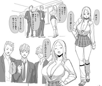 かなしいの表紙画像