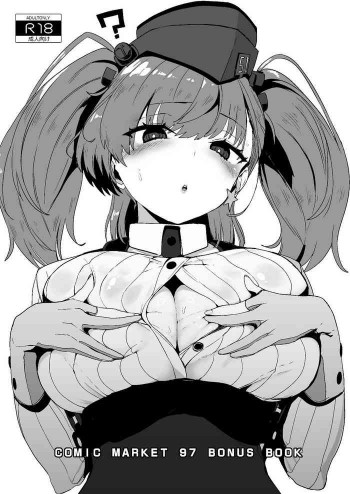 COMIC MARKET 97 BONUS BOOKの表紙画像
