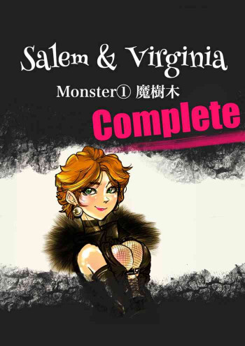 Salem & Virginiaの表紙画像