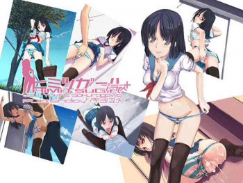 ヒミツガール+ vol.01 桜川雪乃の表紙画像