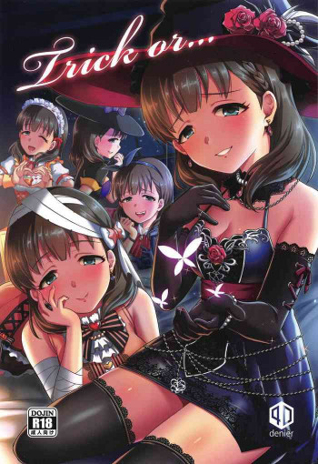 Trick or...の表紙画像