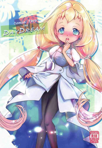 Comin' Thro' the DAYDREAMの表紙画像