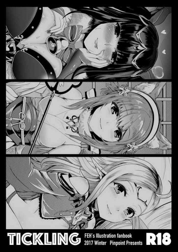 TICKLINGの表紙画像