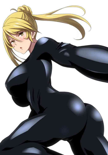 女スパイに...の表紙画像