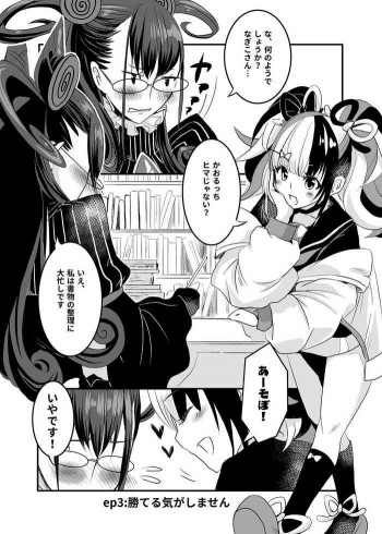 無題の表紙画像