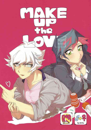 MAKE UP the LOVEの表紙画像