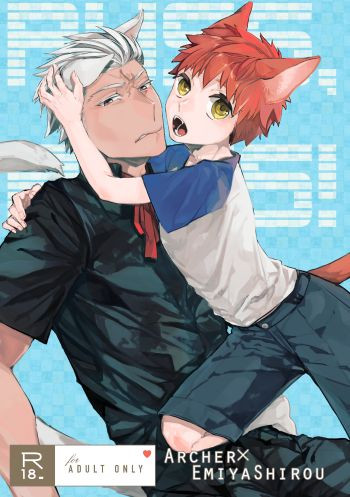 puss,puss!の表紙画像